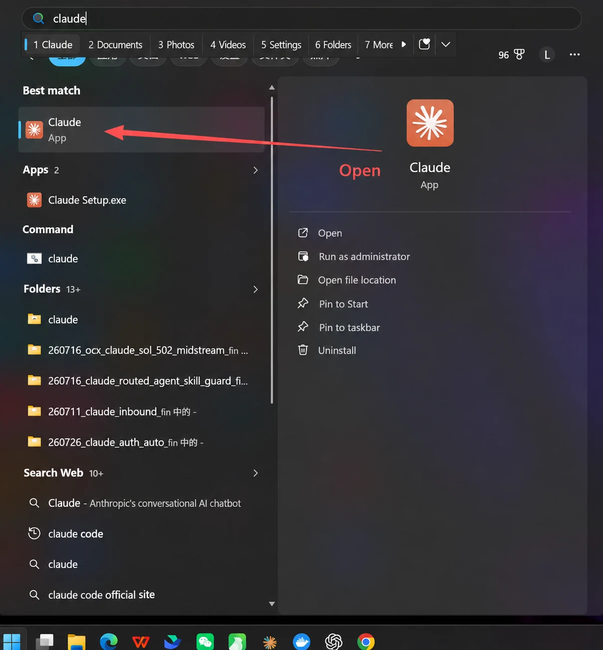 Claude desktop setup screenshot