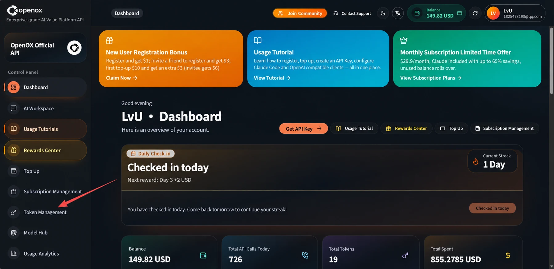 DeepSeek in Codex setup screenshot