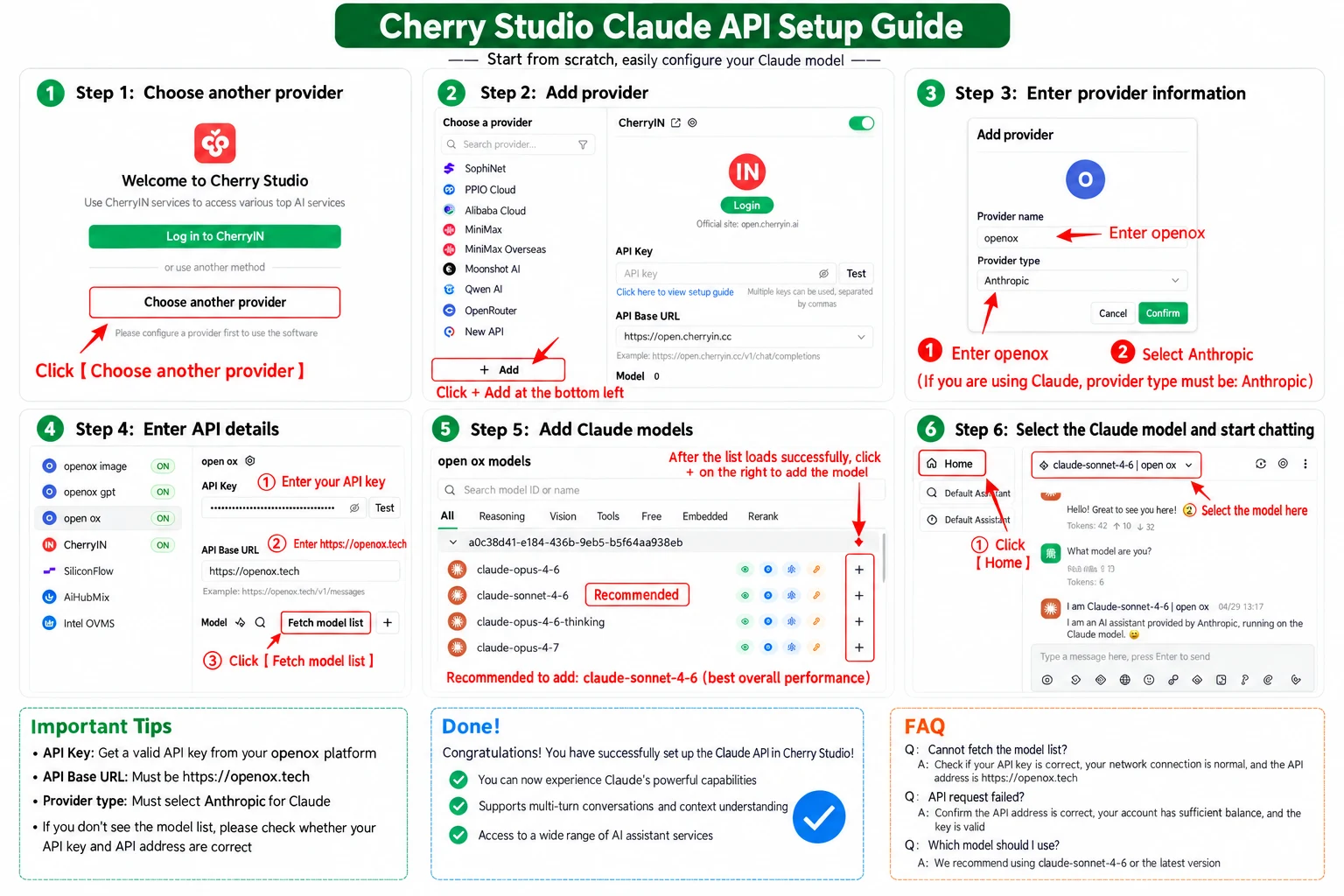 Cherry Studio setup screenshot